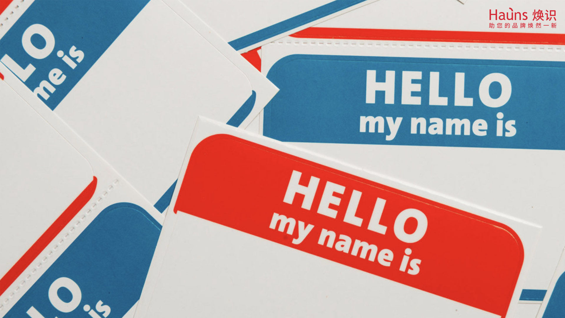 品牌命名 餐飲培訓(xùn)管理 餐飲vi設(shè)計(jì) 餐飲logo設(shè)計(jì).jpg