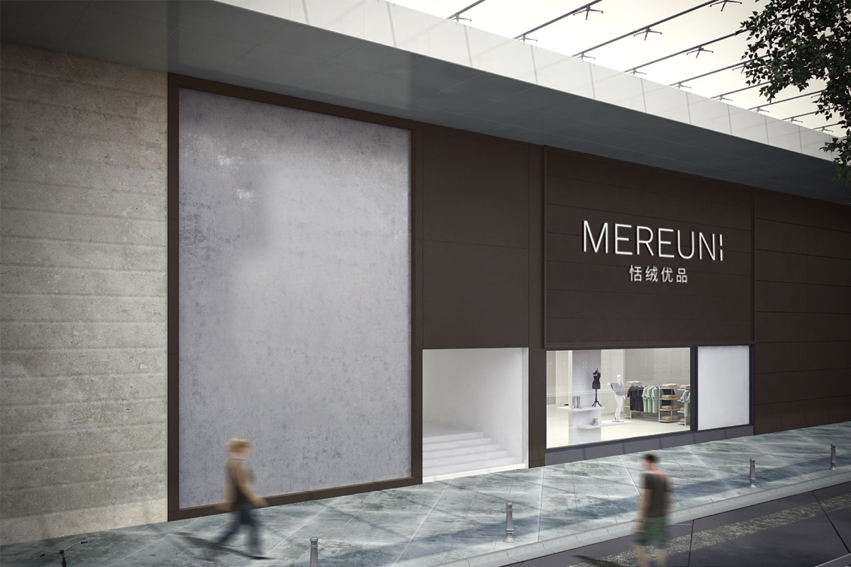 服裝品牌設(shè)計 服裝logo設(shè)計 紡織標(biāo)志設(shè)計 服裝店vi設(shè)計 .jpg