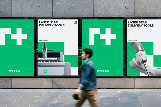 電子元器件VI設(shè)計(jì)-用戶體驗(yàn)與品牌價(jià)值建設(shè)