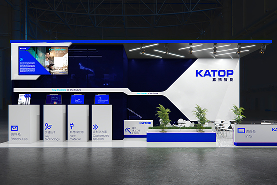 嘉拓智能vi設(shè)計案例評估指數(shù)-新能源logo設(shè)計-煥識vi設(shè)計策劃