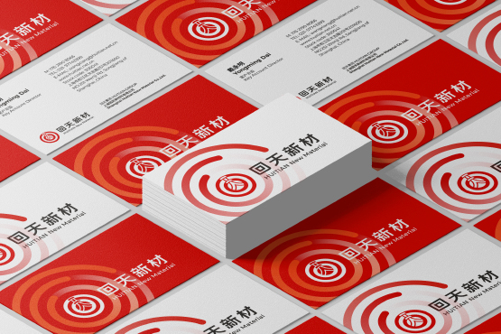 回天新材vi設(shè)計案例評估指數(shù)-新材料vi設(shè)計-煥識vi設(shè)計策劃