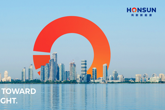 鴻新新能源vi設(shè)計案例評估指數(shù)-光伏新材料品牌設(shè)計-煥識vi設(shè)計策劃