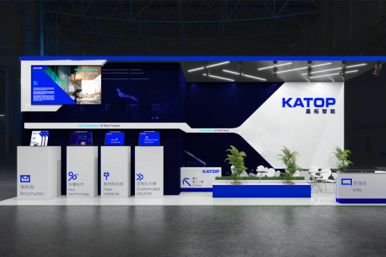 科技企業(yè)展會的品牌賦能：展會VI設計如何凸顯技術硬實力？